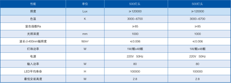 未標(biāo)題-1.jpg